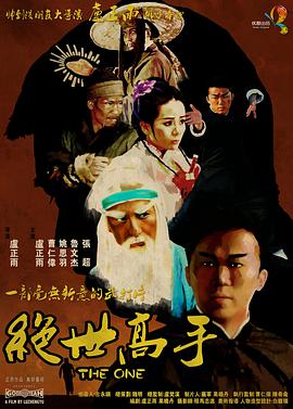 挠脚心vk初中生