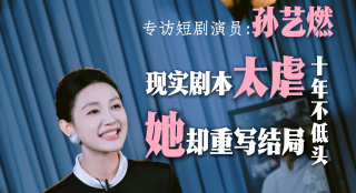 流白浆视频